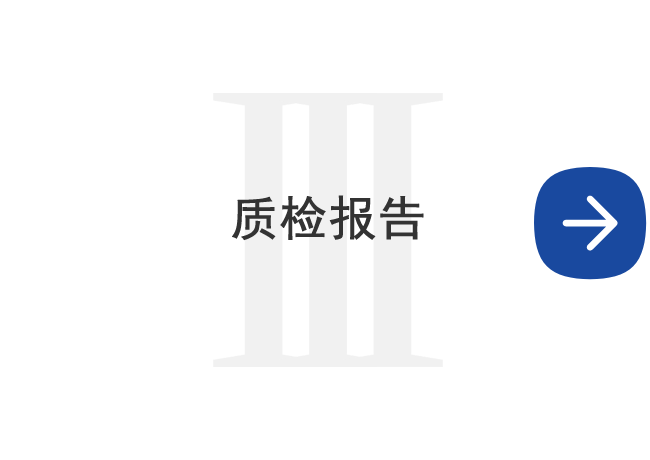 山寶山冶礦設(shè)備